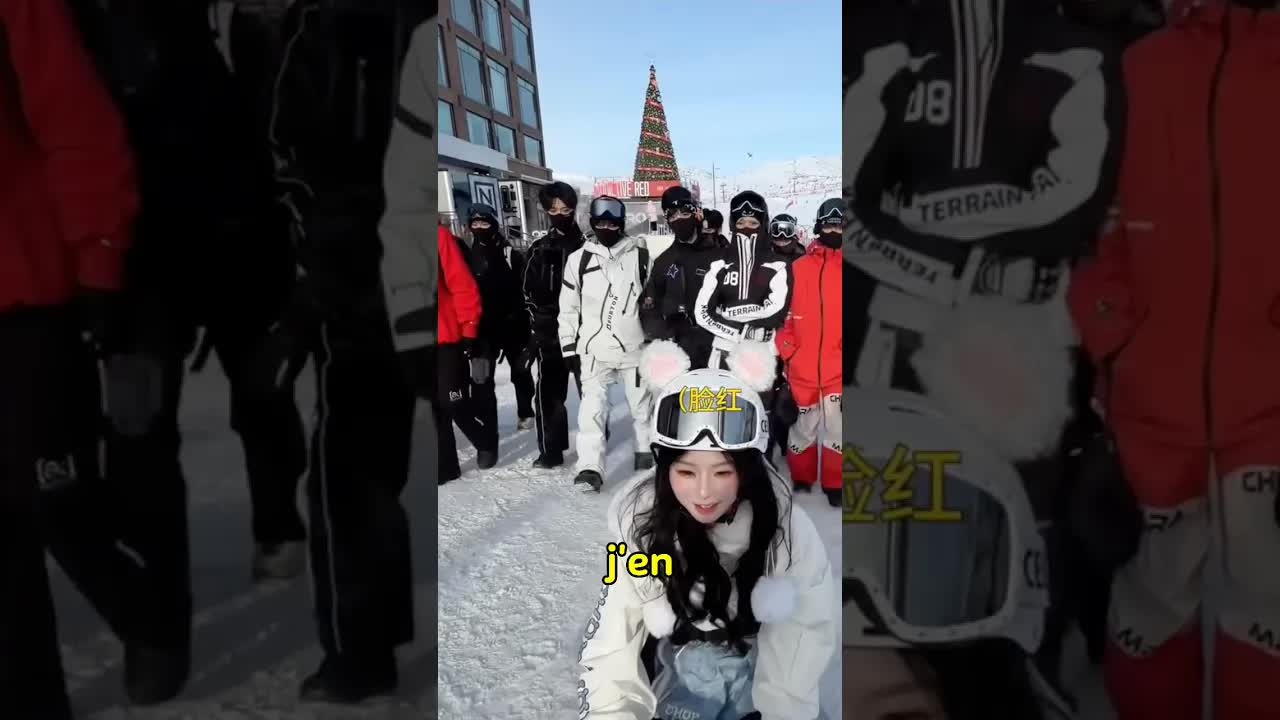 Choisis ton moniteur de ski