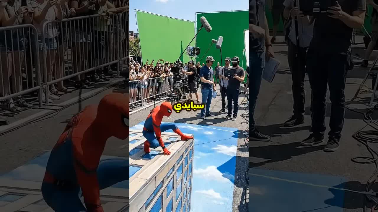 كيف تم تصوير فيلم سبايدرمان بالفعل؟