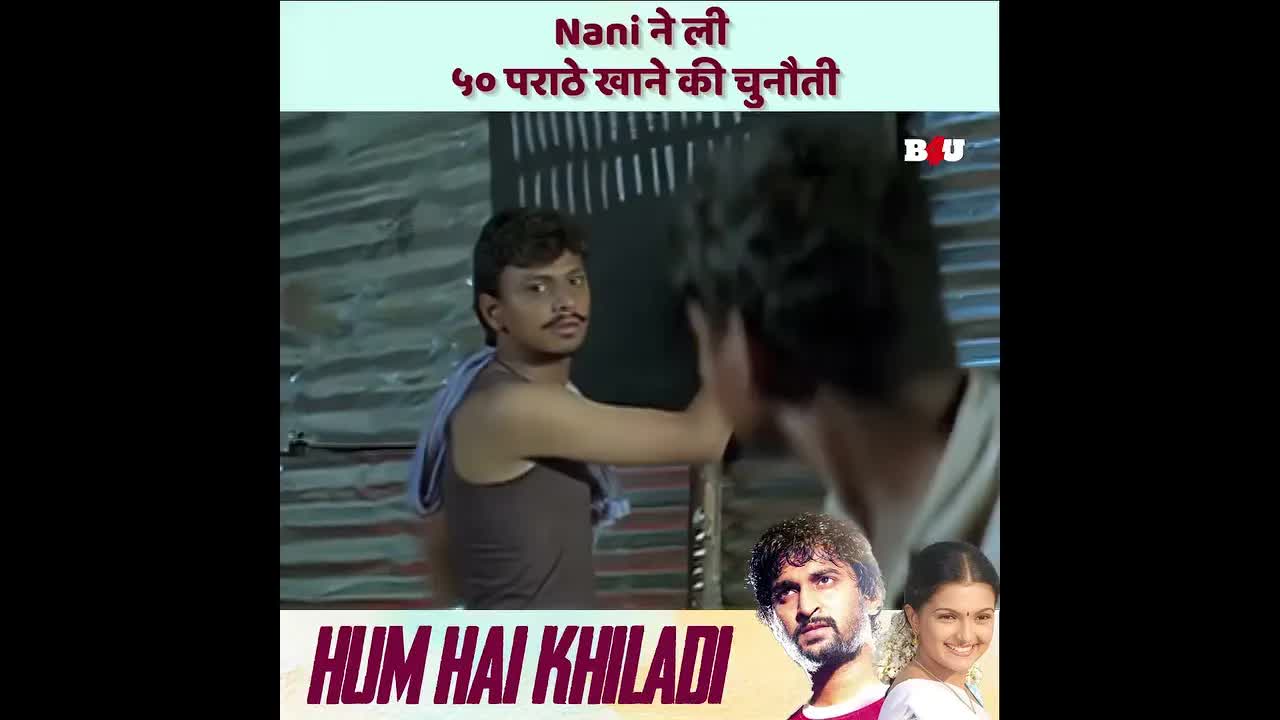 50 पराठे खाने की चुनौती और शर्त
