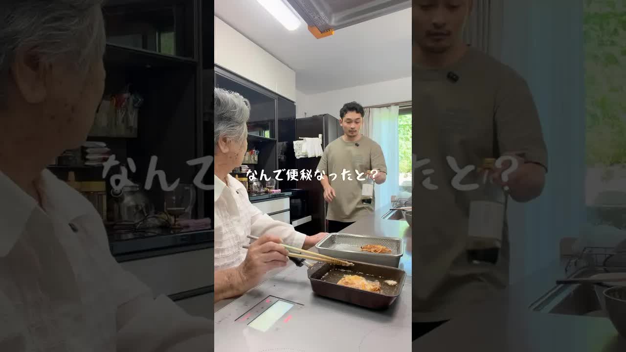クラッカーで便秘になった話
