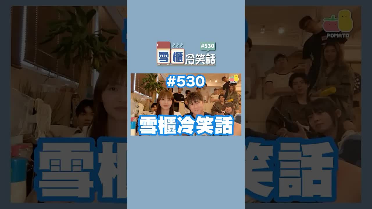 小明和小芬考模擬試卷的冷笑話
