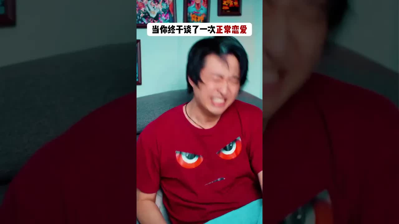 情侣互查手机引发的搞笑误会