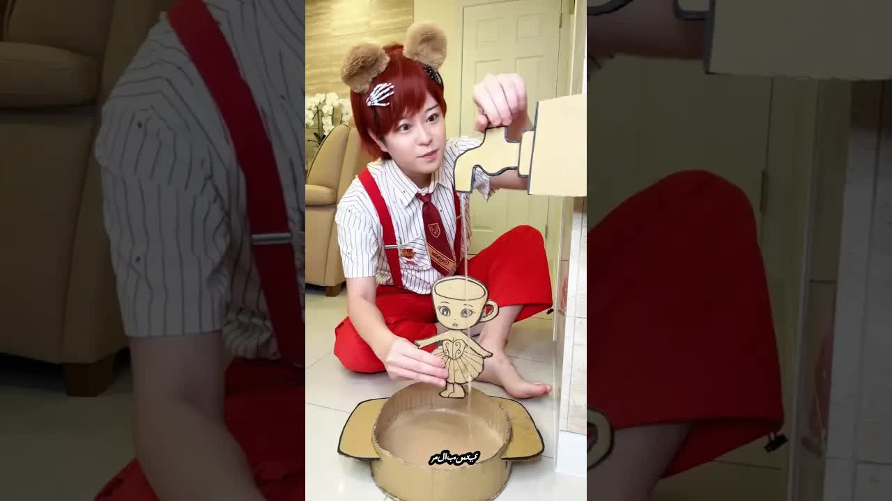 تنظيف ملابس كابتشينو راقصة الباليه