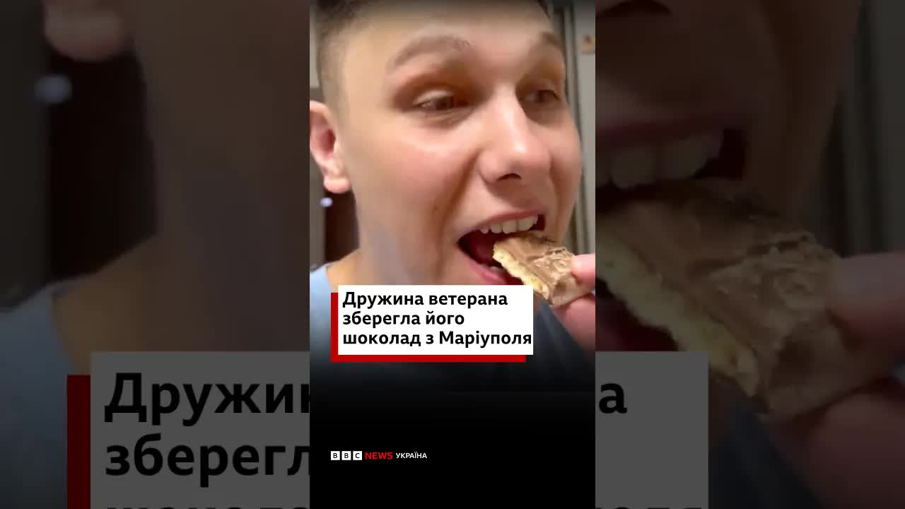 Шоколадка з Маріуполя: історія любові та повернення