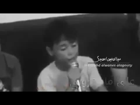 أغنية علي مع قروني للمغني الليبي محمد الأسعد