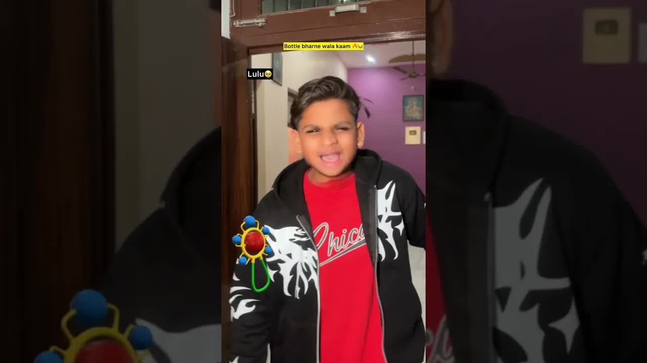 लुल्लू बेटा पानी की बोतल भर दे