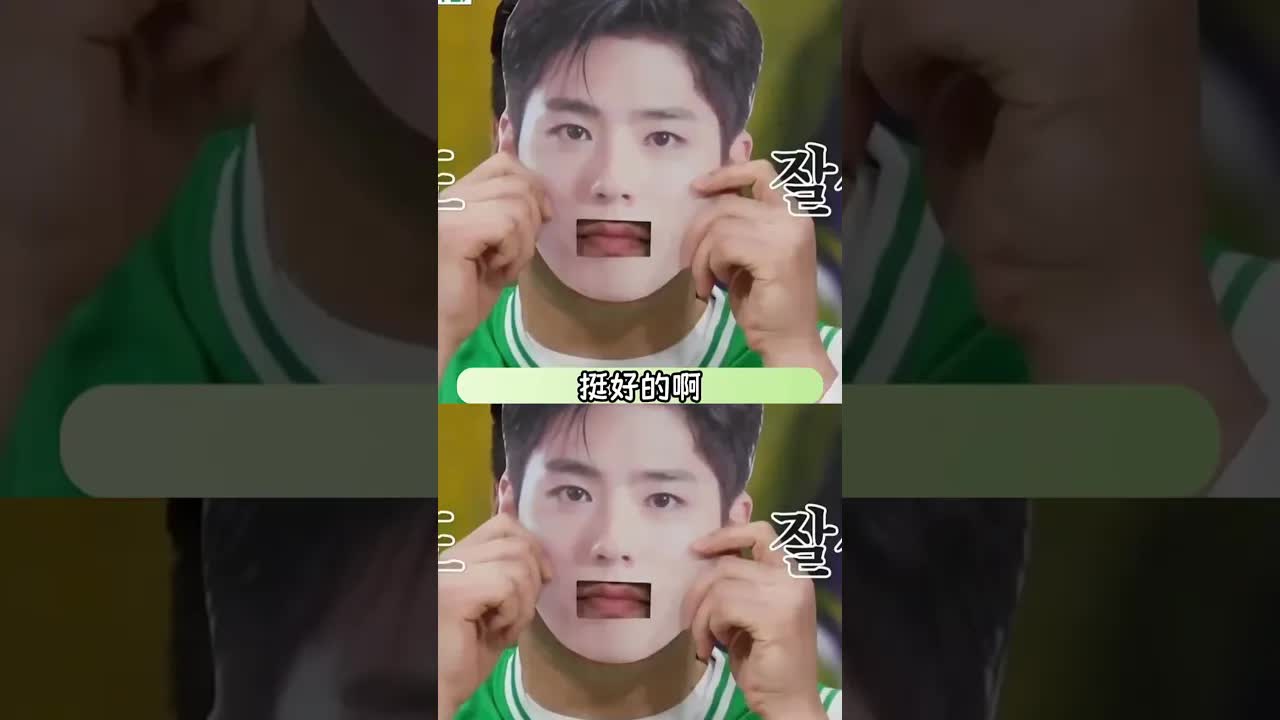 五官有一个不好看就能毁掉整张脸