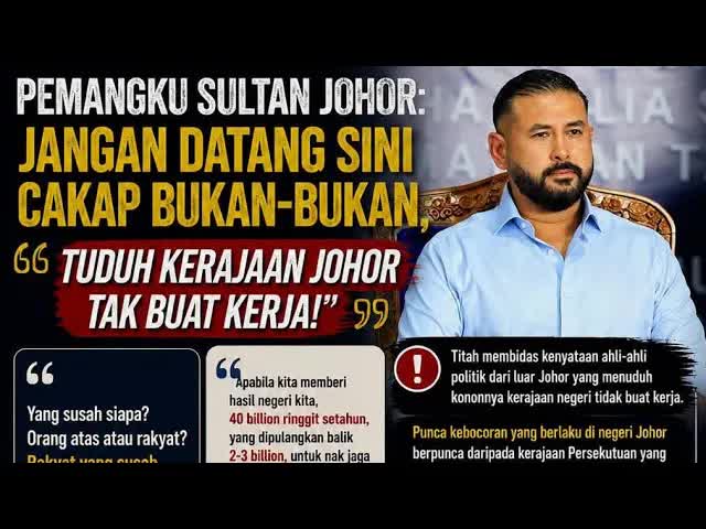 TMJ Bidas Tuduhan Politik Luar Johor