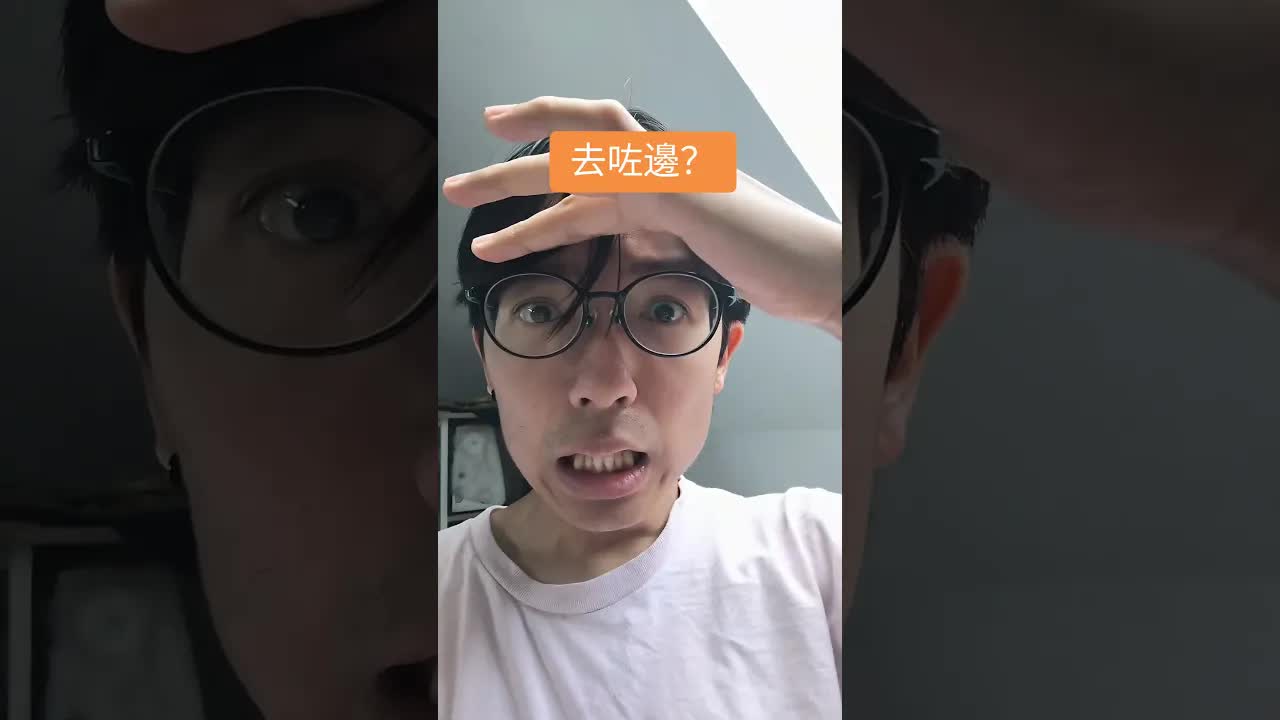 加菲貓早晨！叫醒你的起床歌