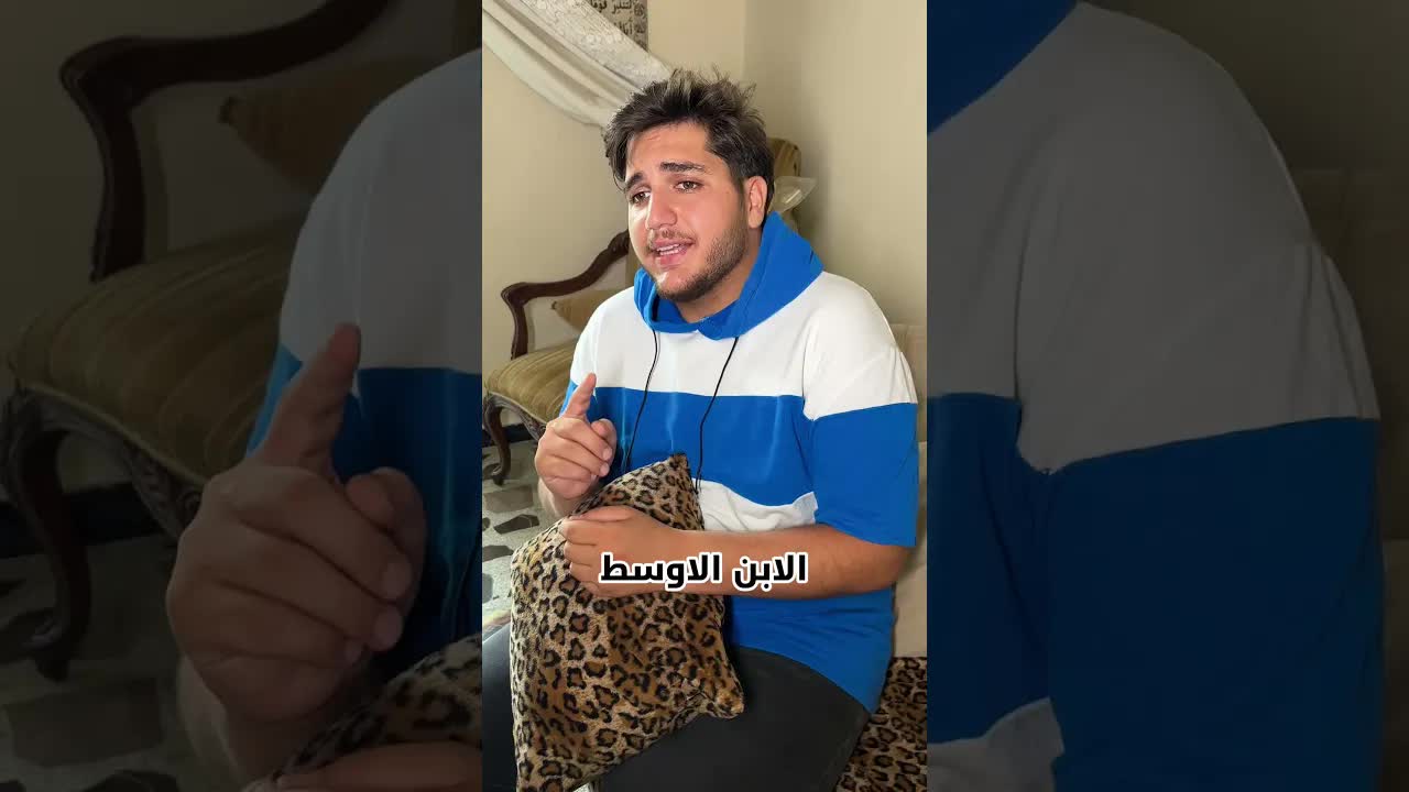 أم تقرر ماذا يأكل أولادها على الغداء