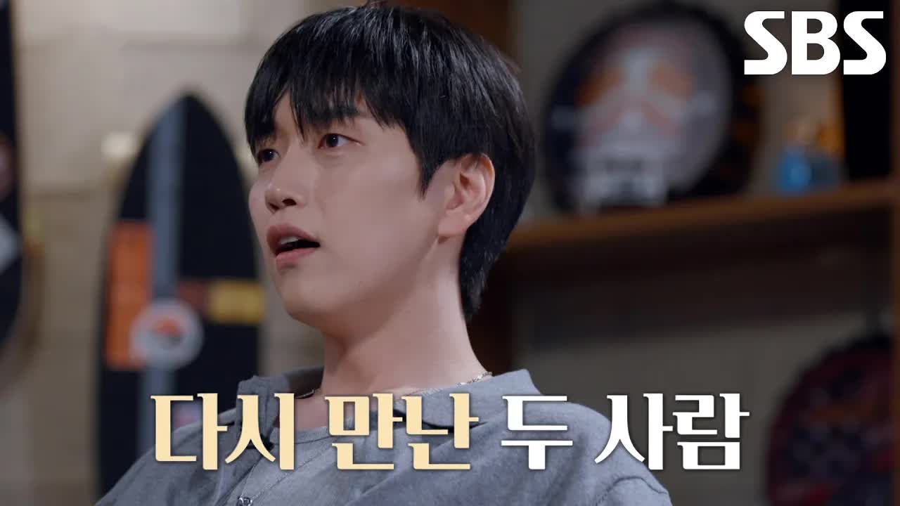 안재형과 자오즈민, 금메달 이후 재회