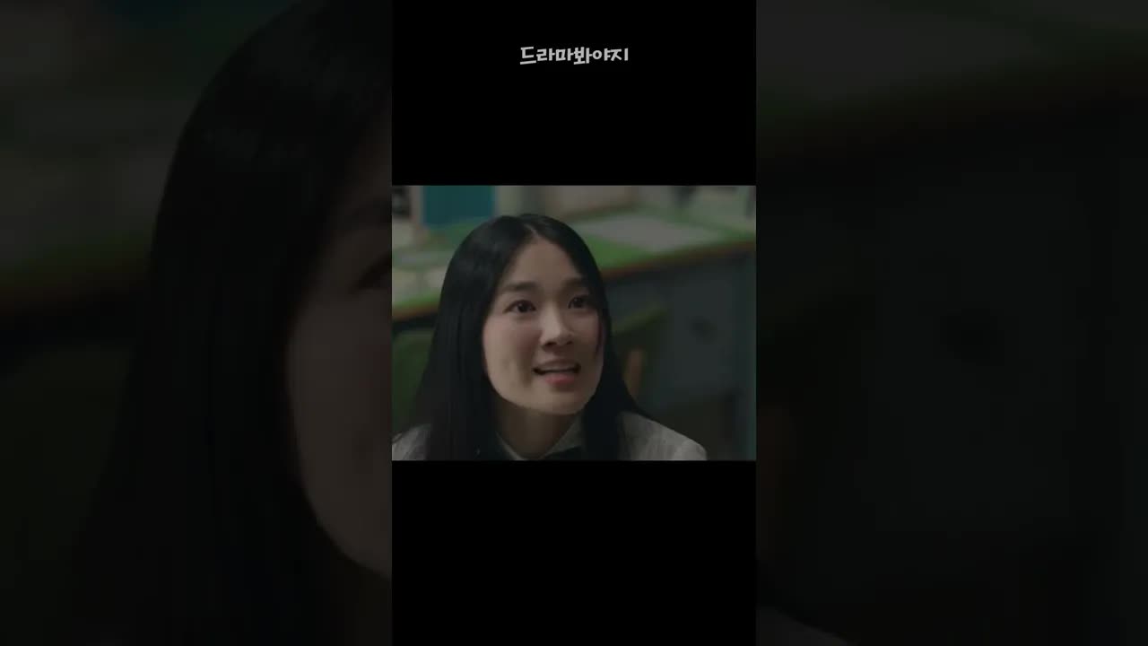 기말고사에서 3개 틀리고 오열하는 장면