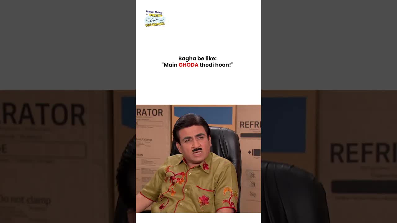 जेटलाल की दुकान में सोने की मनाही