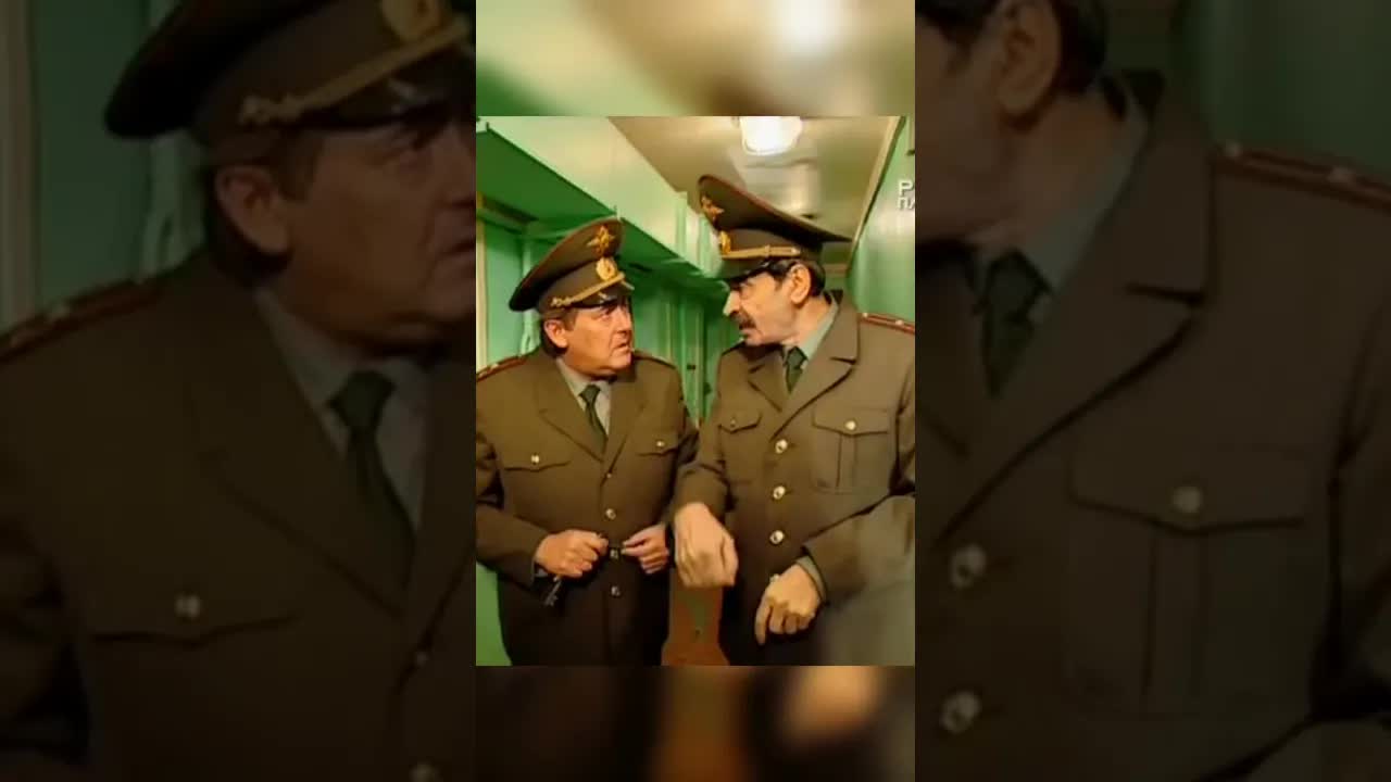Шутка про начальника и заключённых в отпуске