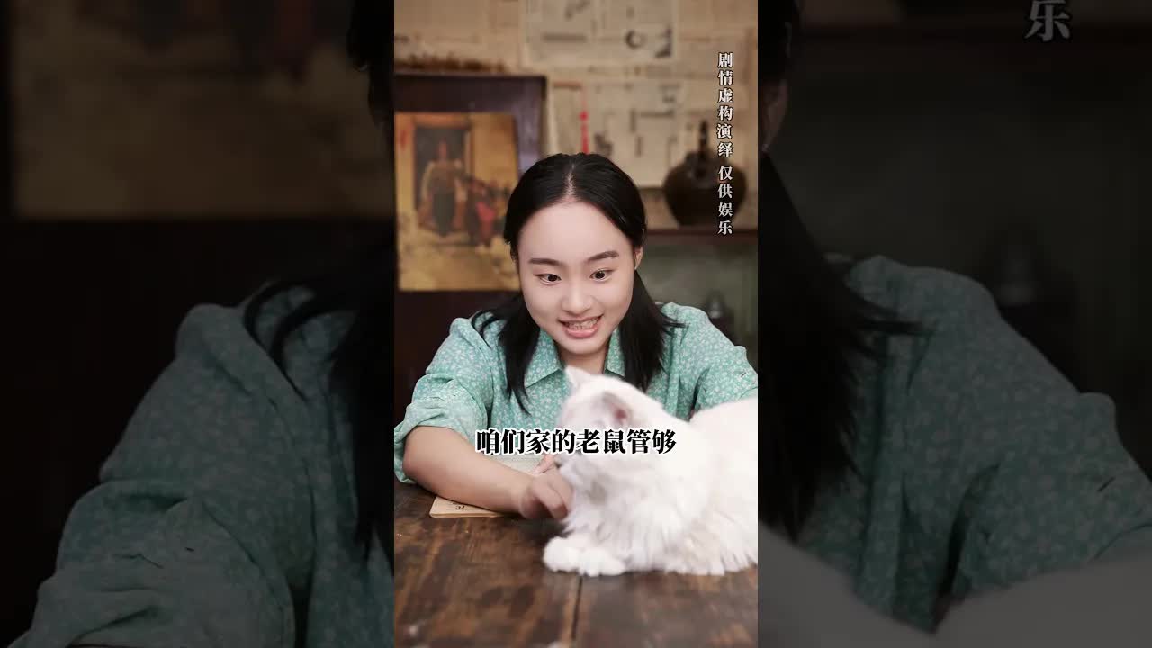不同年代养宠物的变化