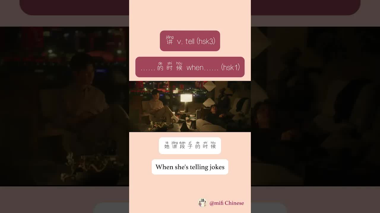 她总是倒霉却笑得很好看
