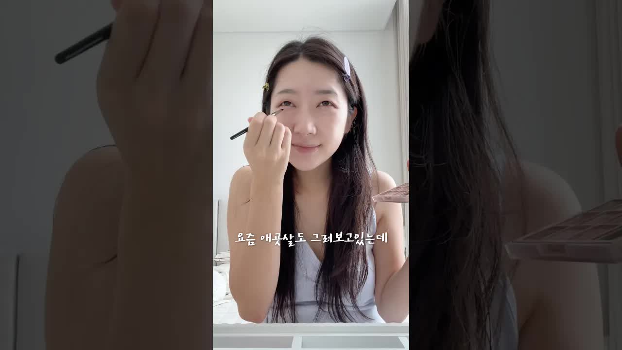 화장 못하는 여자 특징과 메이크업 도전기