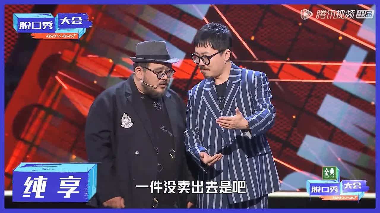 肉食动物试衣记：搞笑穿搭挑战