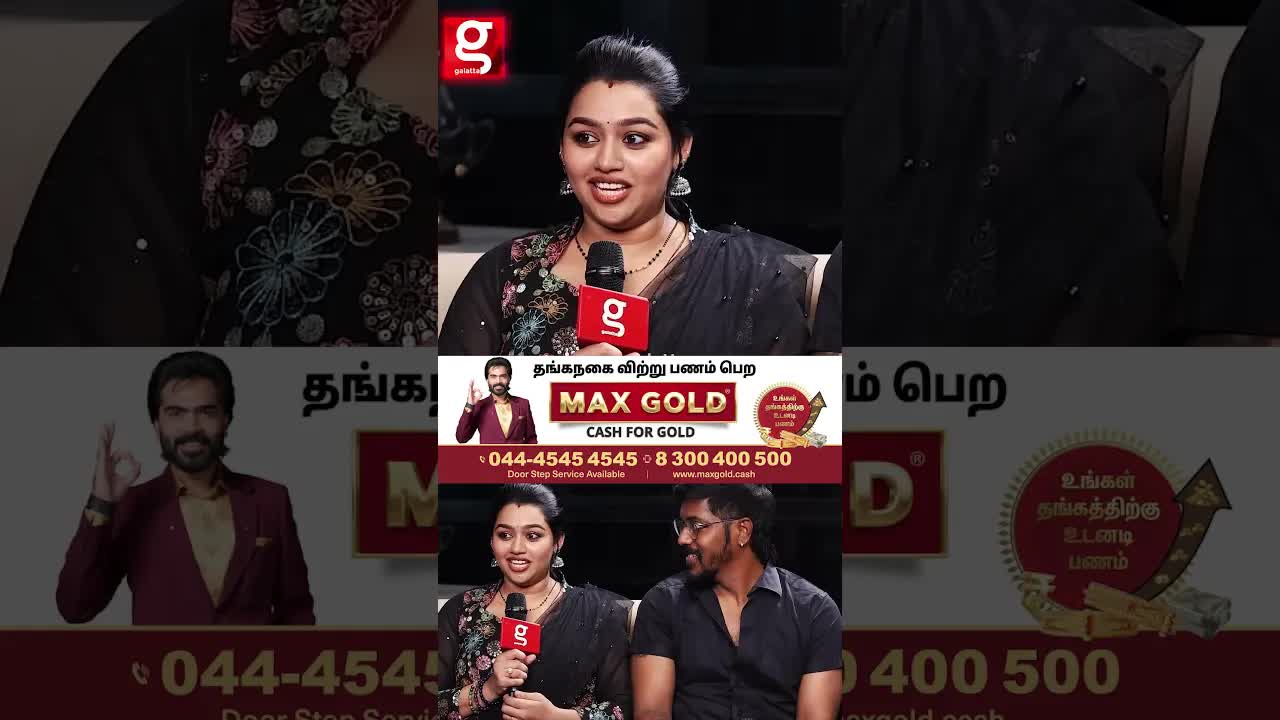 தாத்தாவின் பழக்கம் மற்றும் குடும்ப நினைவுகள்