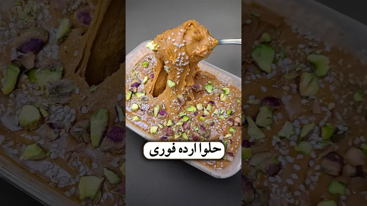 طرز تهیه حلوا ارده سالم و سریع