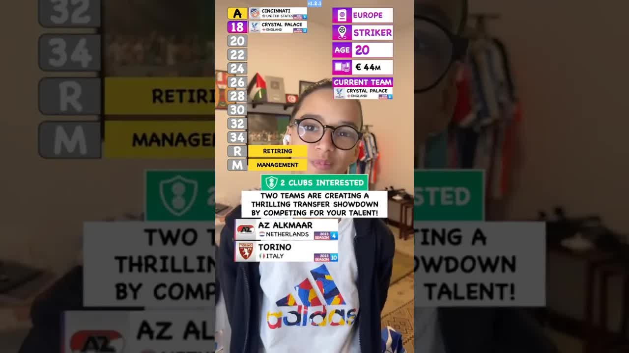 مسيرتك لو كنت لاعب كرة قدم
