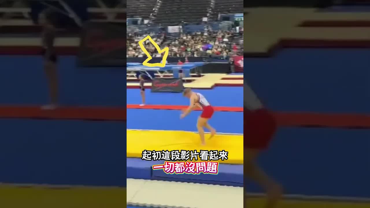 奶奶錄影竟意外捕捉驚人瞬間