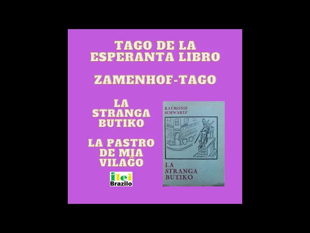 La Stranga Butiko Kiel Literatura Verko