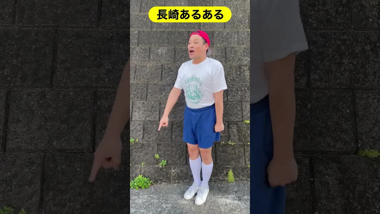 標準語だと思っていた方言の話