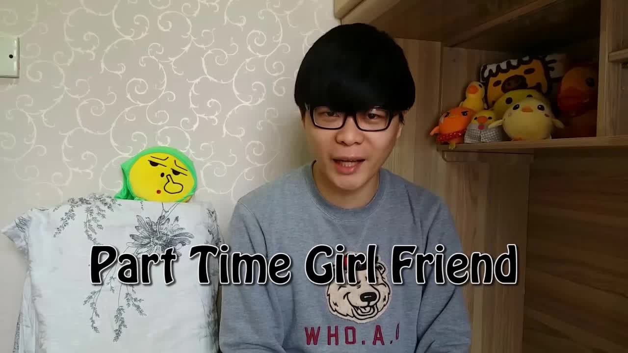 淺談PTGF：出租女友現象分析