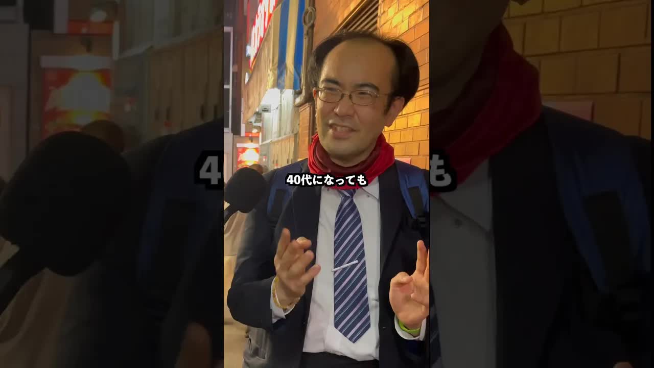 42歳男性が語る日本の生きづらさ