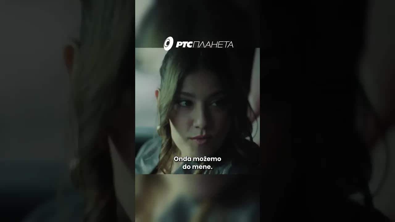 Kako ti kažeš... - Izbor iz serije Koža