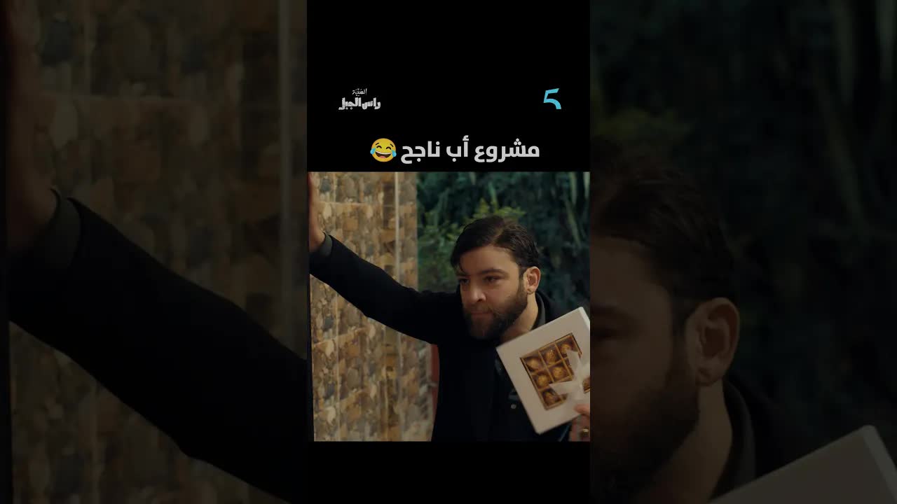 محاولة تانية فاشلة مع الشوكولاته