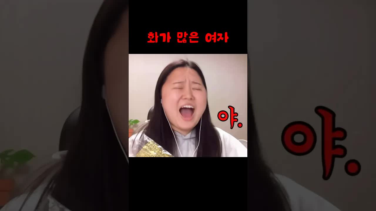 열 받은 얼굴 식히는 수딩크림 사용법