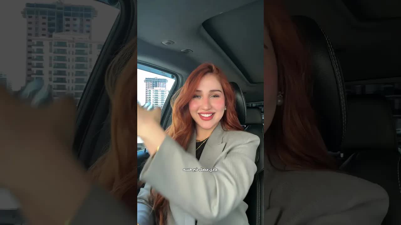 مشهد كوميدي مع دراجة وسيارة