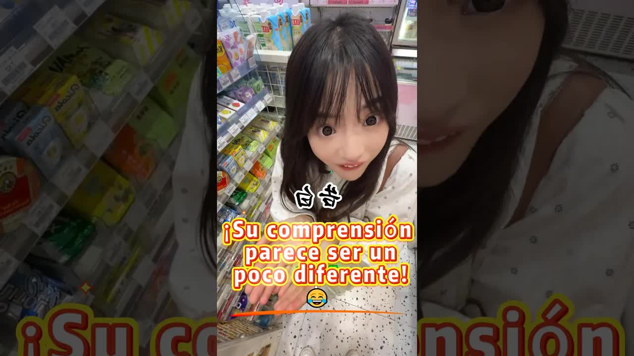 Abramos una caja de caramelos a escondidas