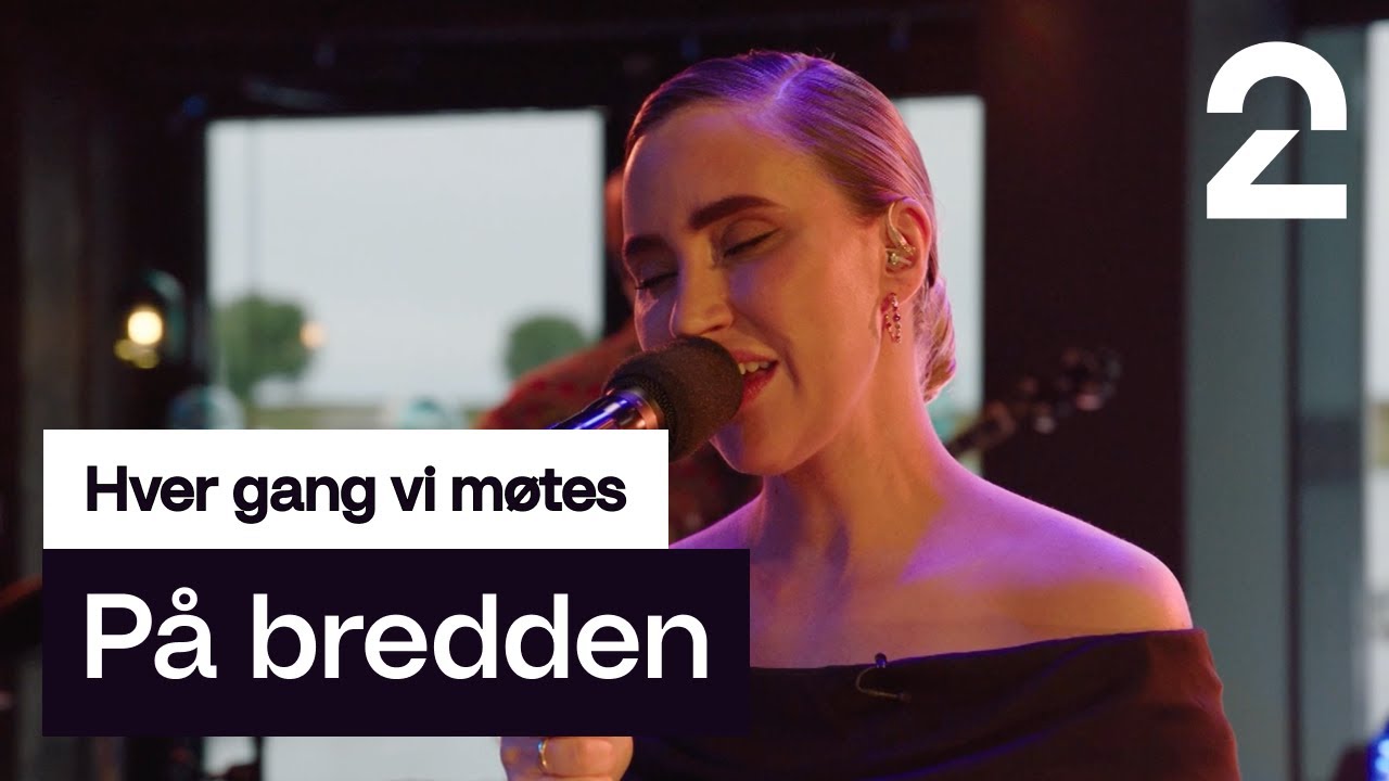 Ingrid Håvik synger Vamp på norsk