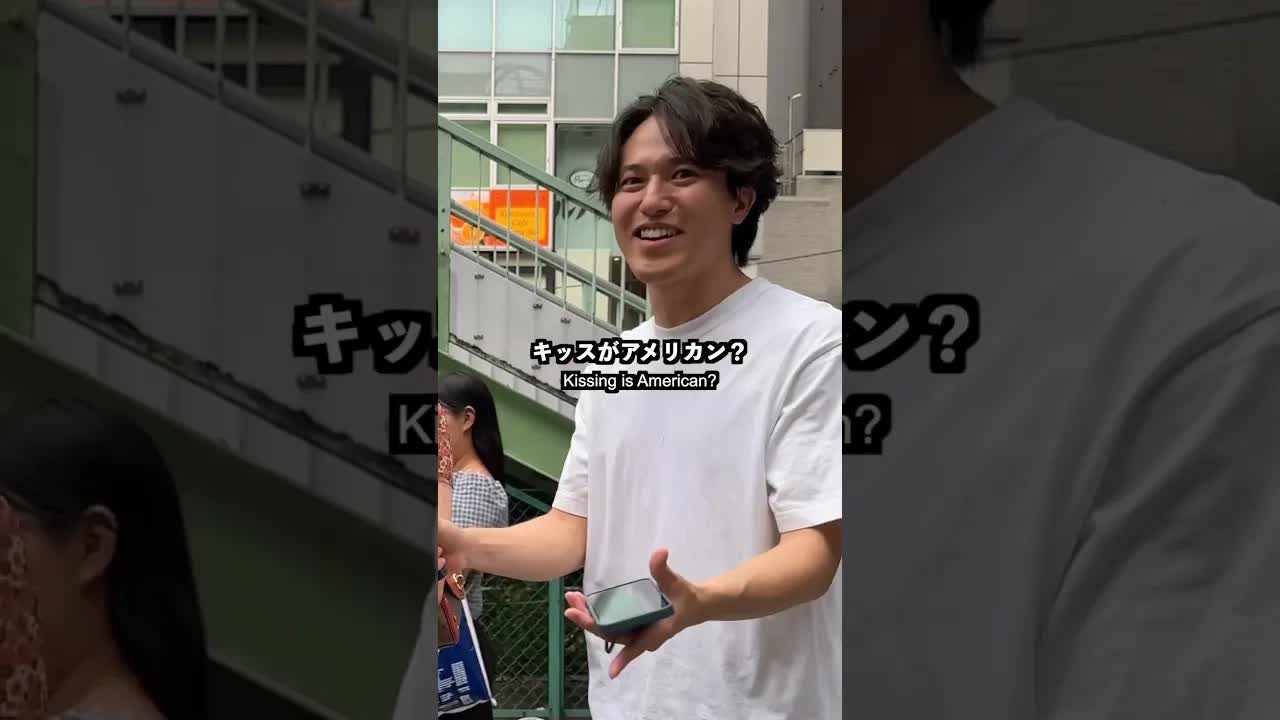 日本人と米国人カップルの恋愛事情インタビュー