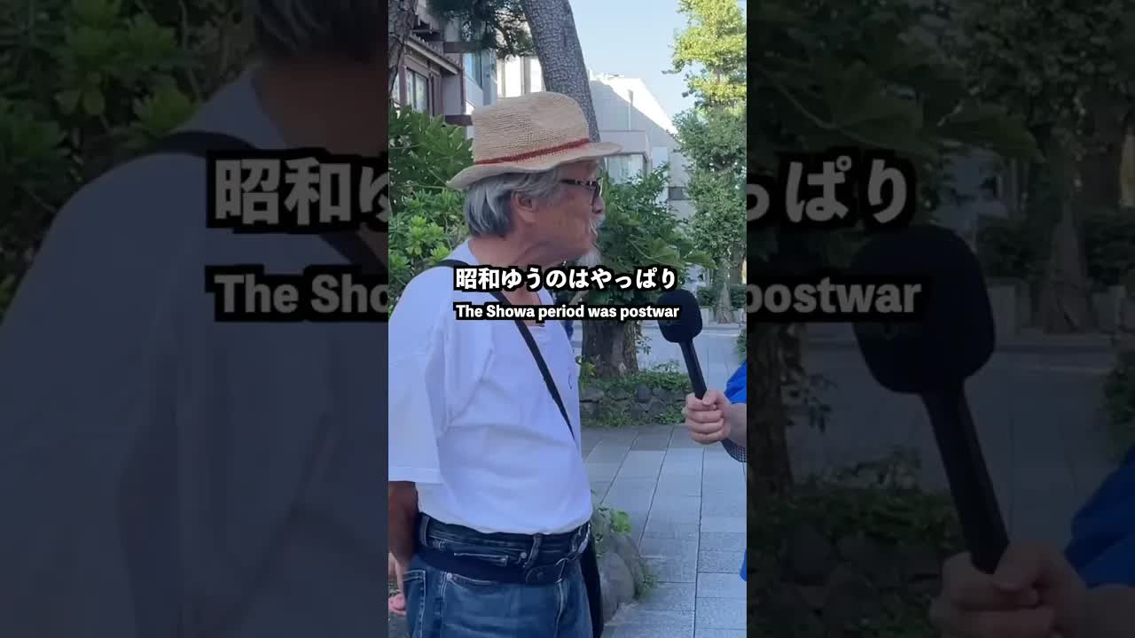 79歳アメリカ人が語る昭和と現代の若者論
