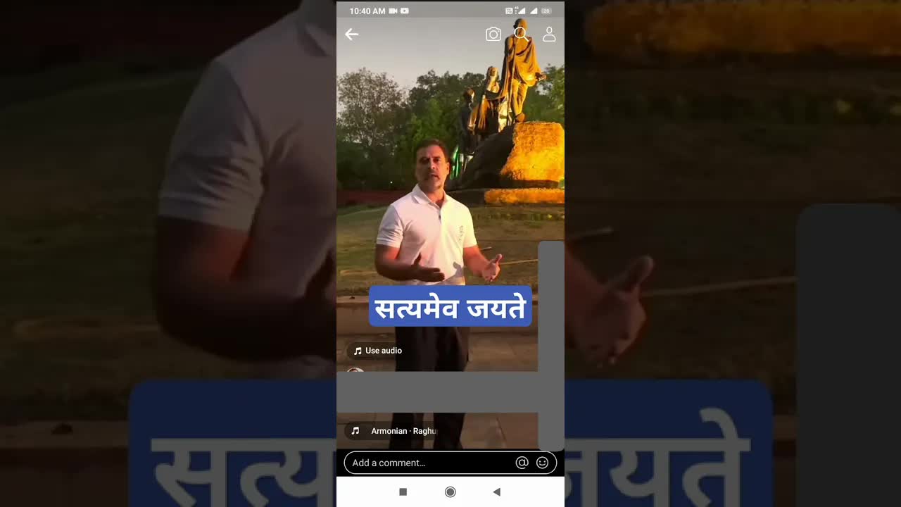 गांधी, अहिंसा और सत्य बनाम हिंसा की सोच