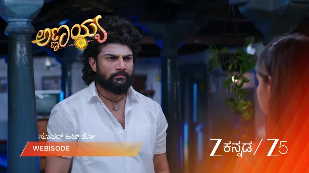 ಶಿವುವಿಗೆ ಮತ ಹಾಕುವ ನಿರ್ಧಾರ!