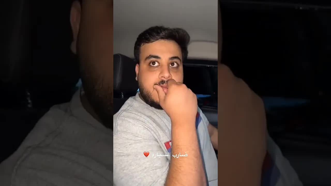 ضَرَب السيارة وطلب 1000 ليرة