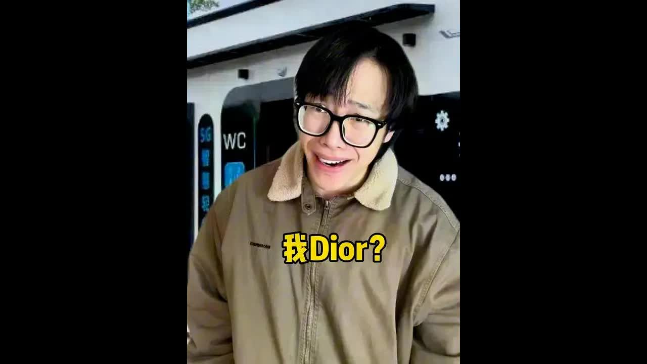 爷奶眼中的现代世界变化