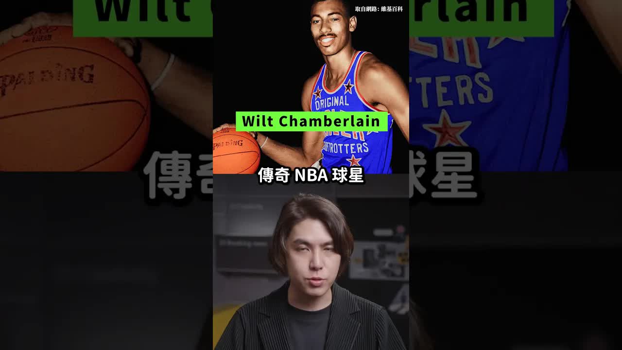 少年花3鎂買NBA外套轉手拍出9萬鎂