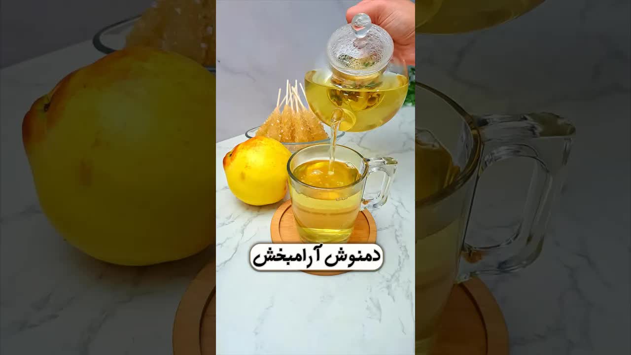 دمنوش گیاهی جایگزین دیازپام برای خواب راحت