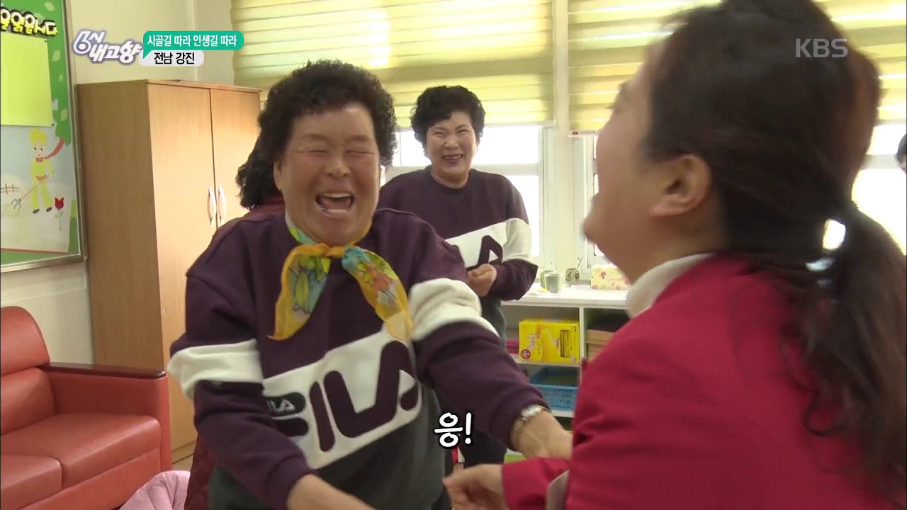 대구초등학교에 입학한 어르신들