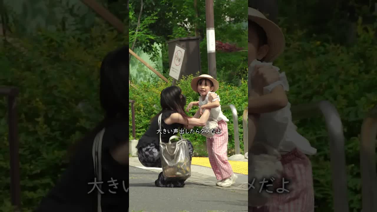 子供と母親の再会シーン
