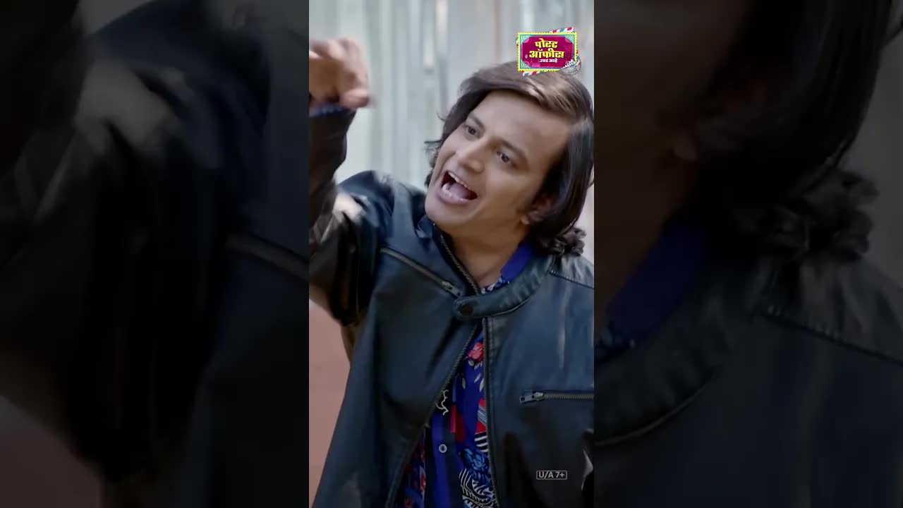 पोस्ट ऑफिसमध्ये जग्गू-दादूंची लफडी
