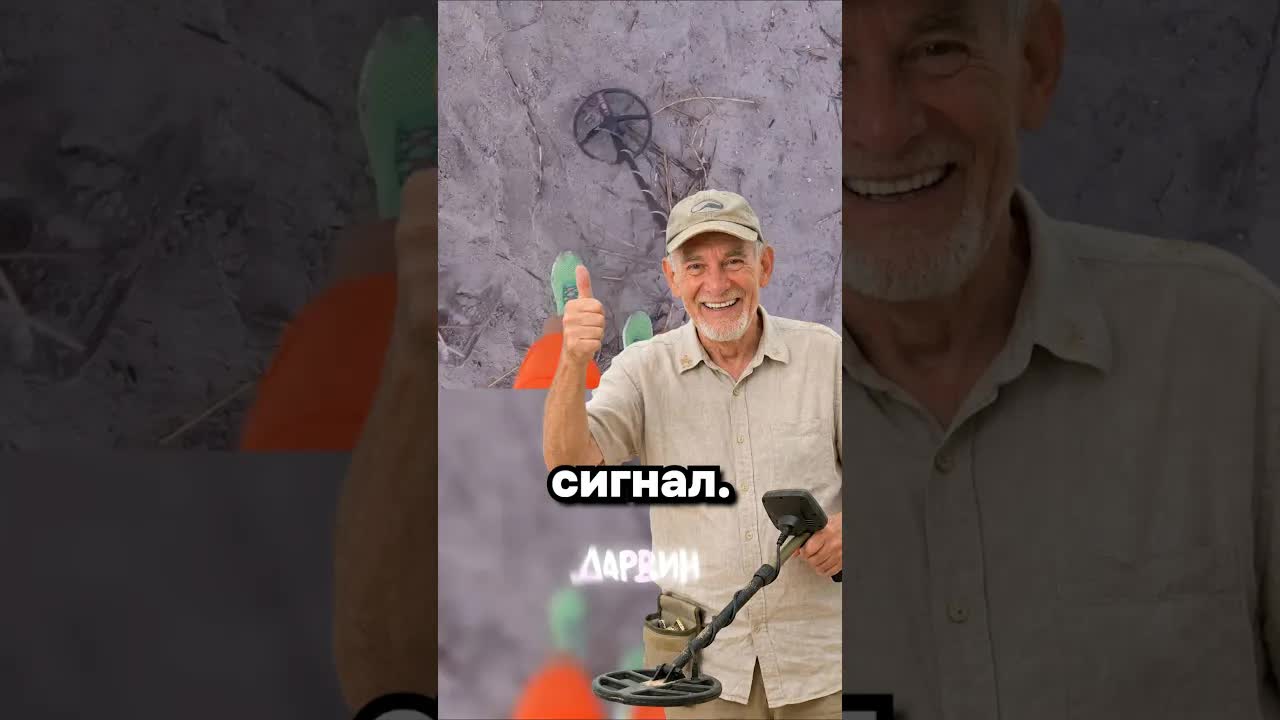 Потерянное кольцо на пляже и спасённая свадьба