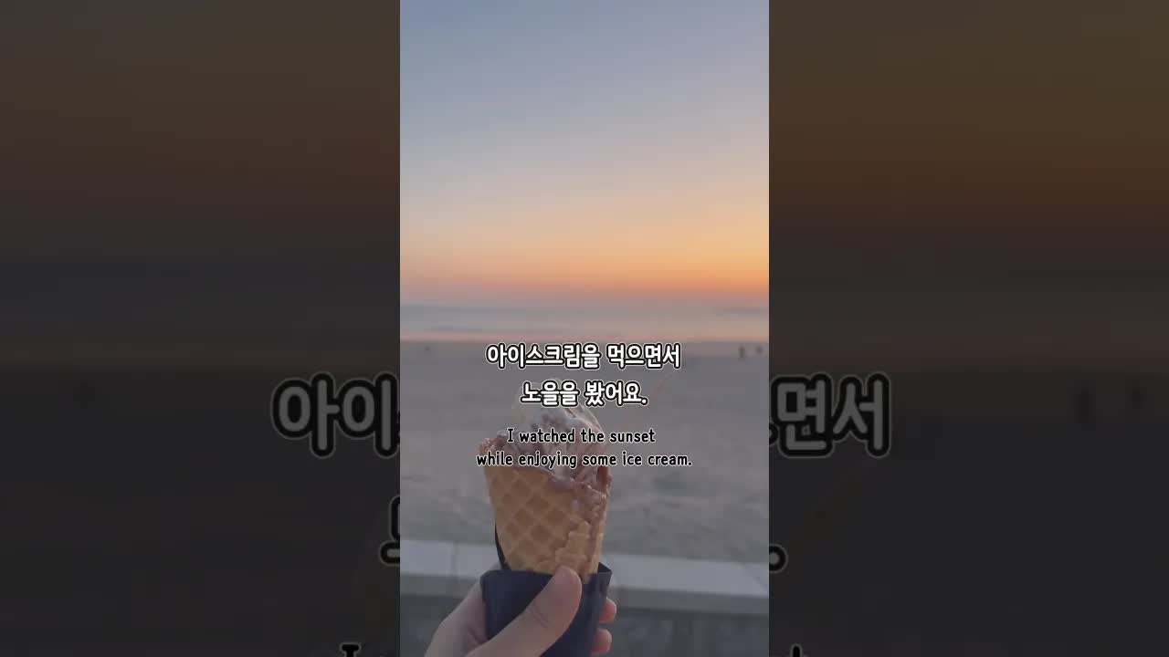 낭테에서의 여행 이야기