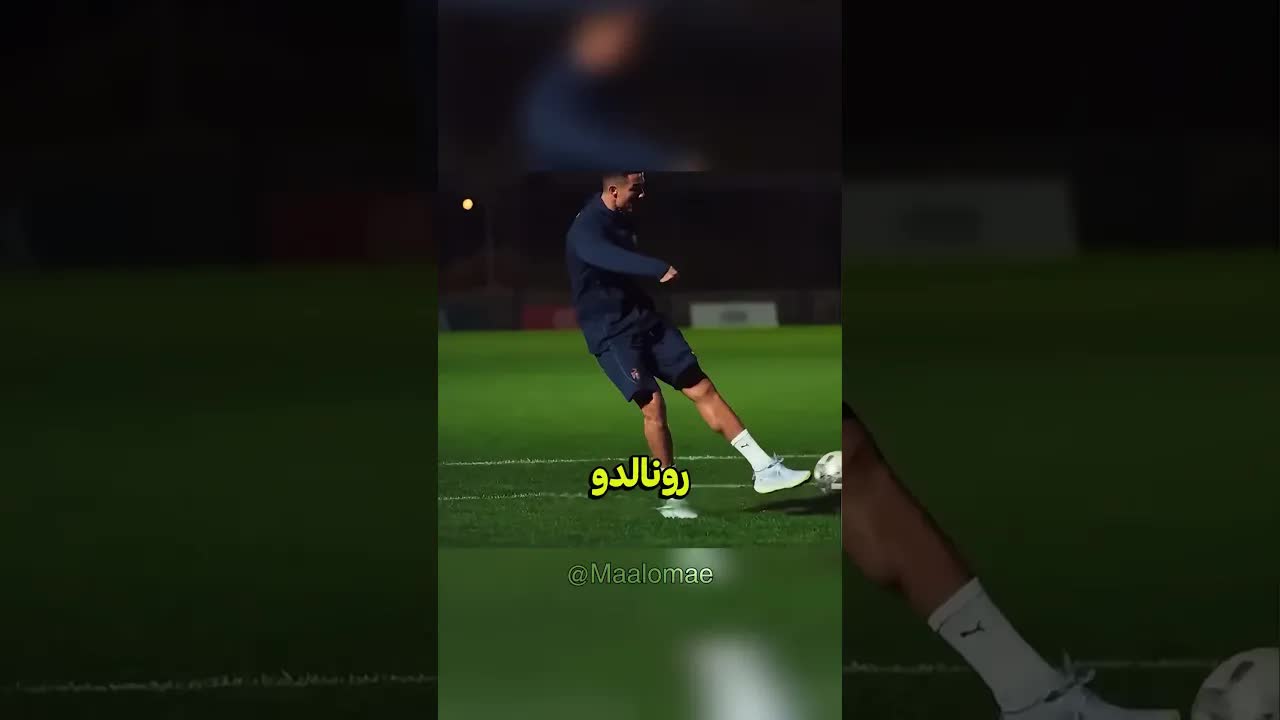 هل يستطيع روبوت إيقاف رونالدو؟